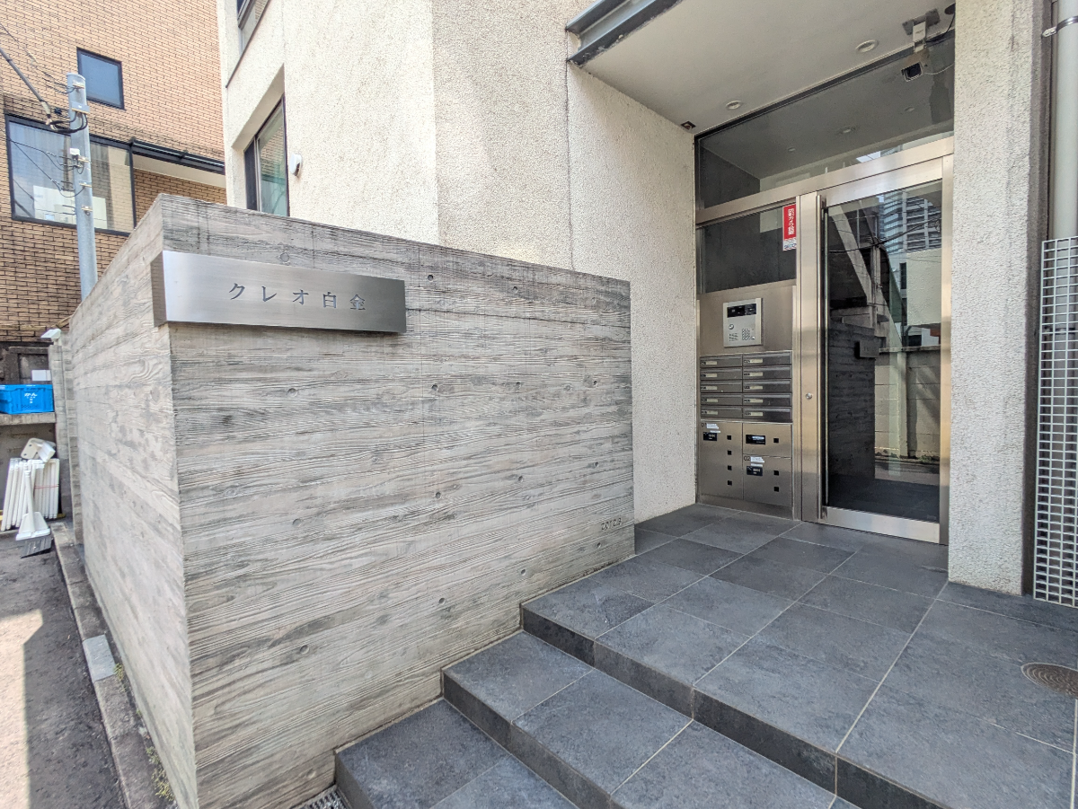 fresh/building/J00100609339_9