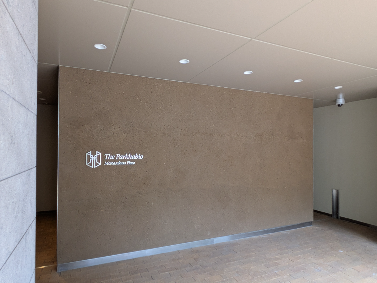 fresh/building/J00100609340_11