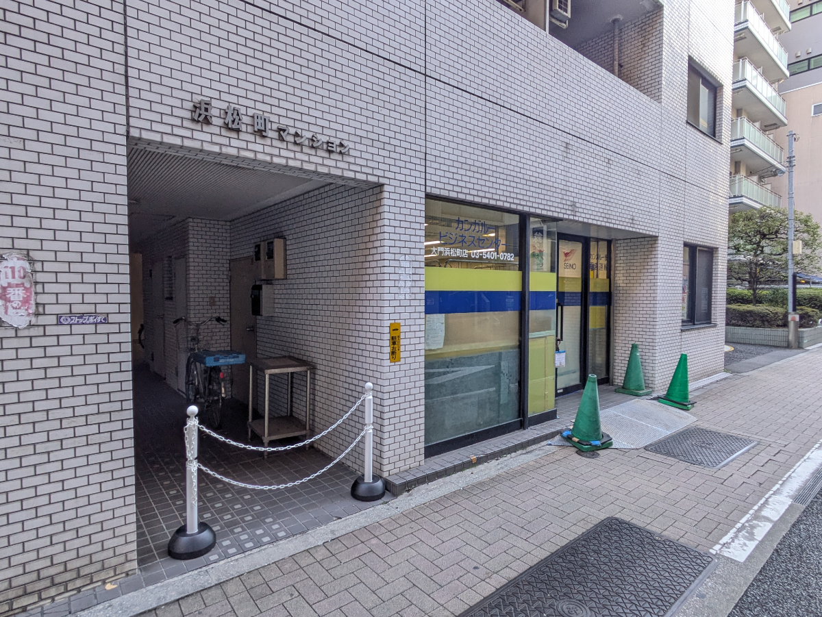 fresh/building/J00100609363_3