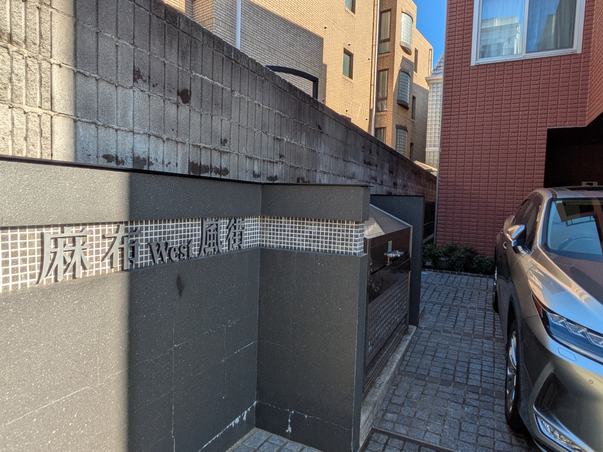 fresh/building/J00100609366_8