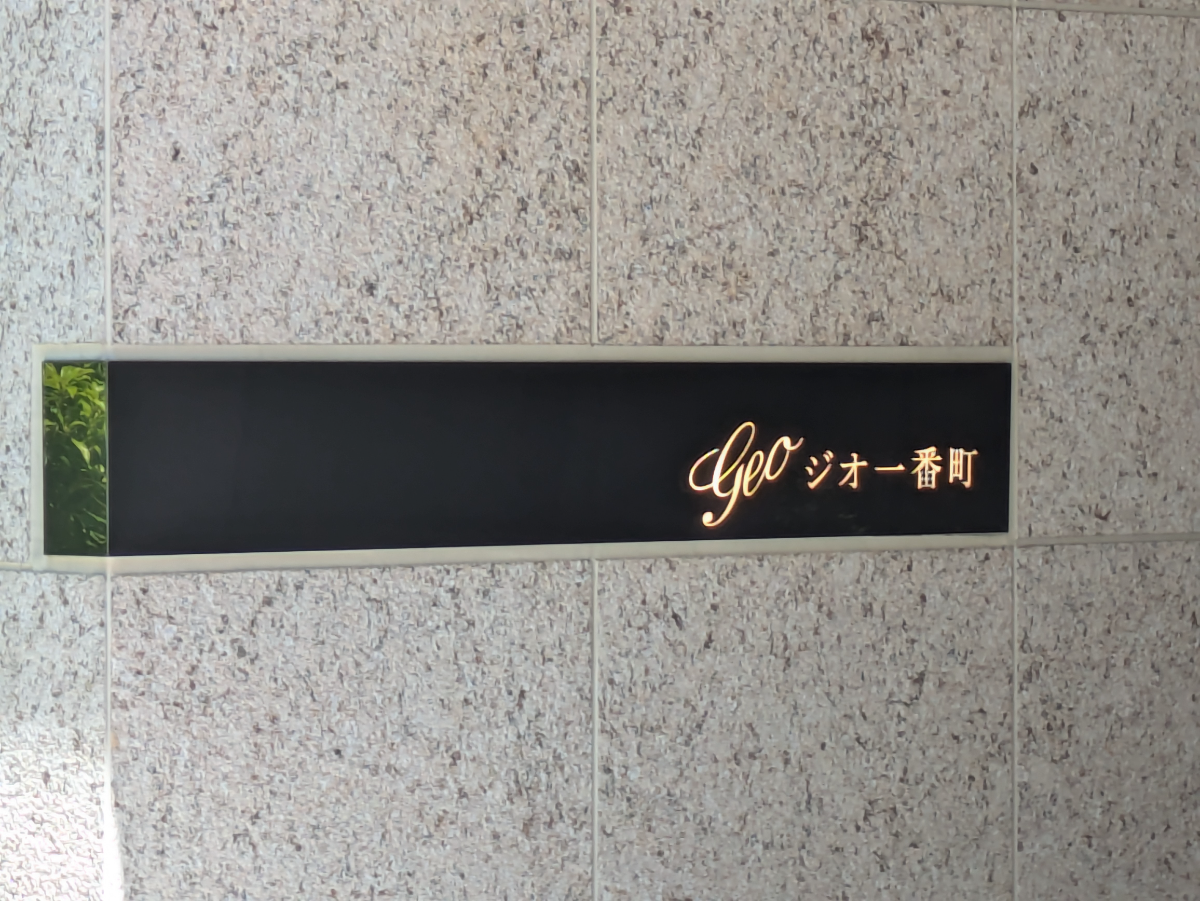 fresh/building/J00100609369_8