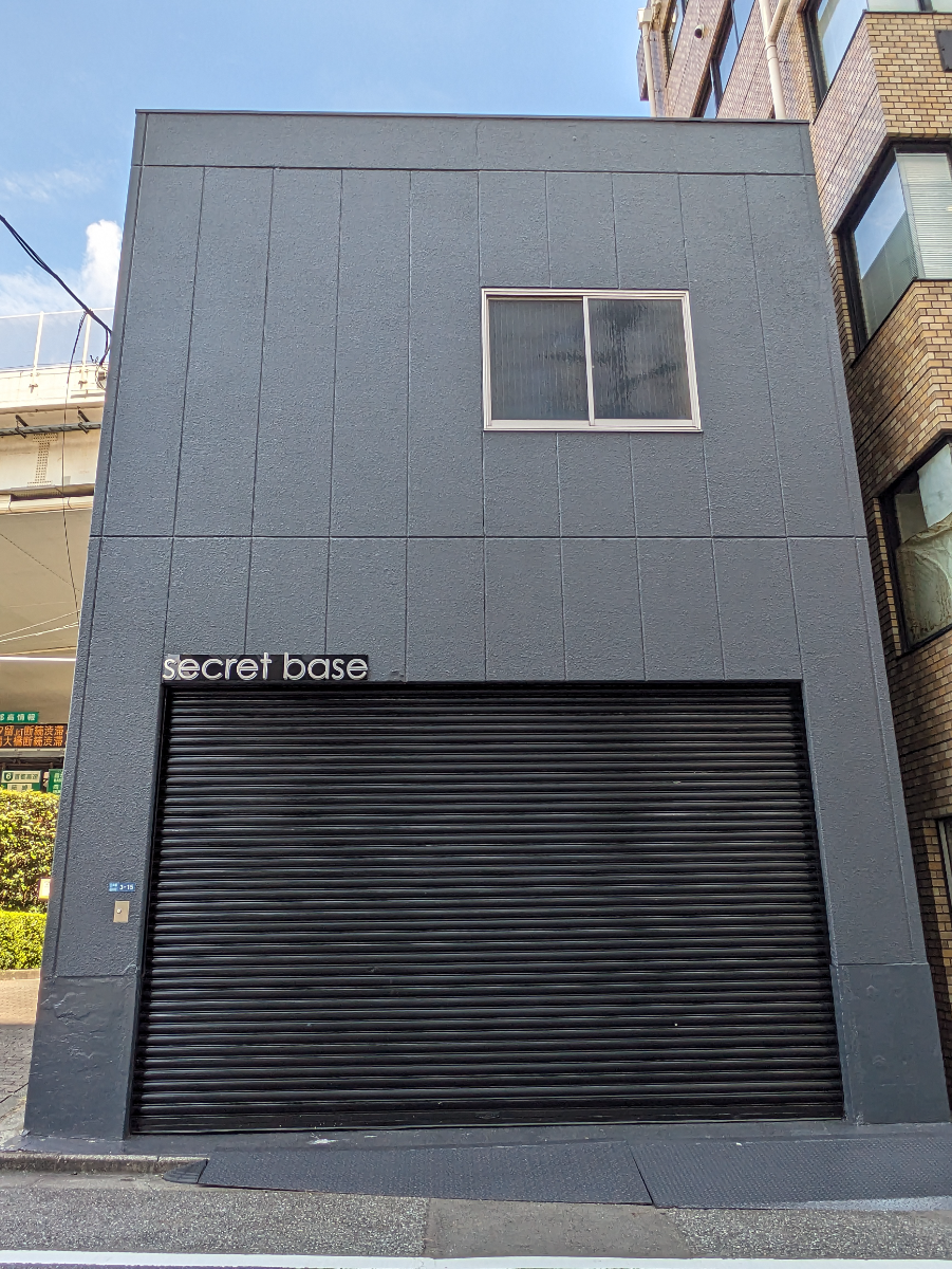 fresh/building/J00100609375_5