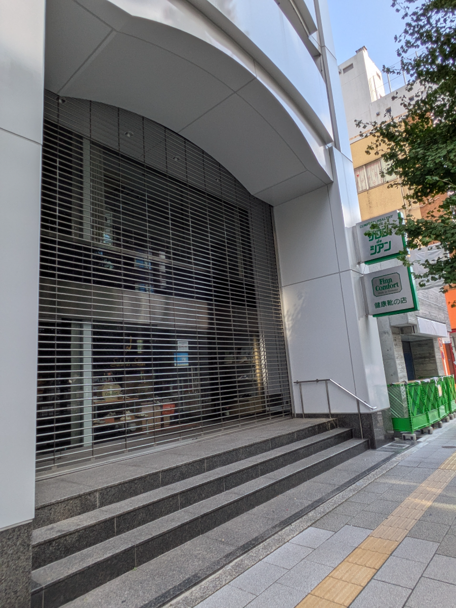 fresh/building/J00100609378_16