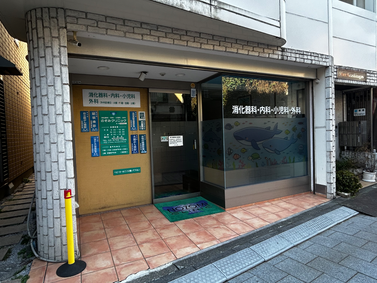 fresh/building/J00100609384_9