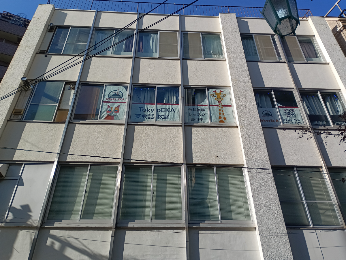fresh/building/J00100609391_8