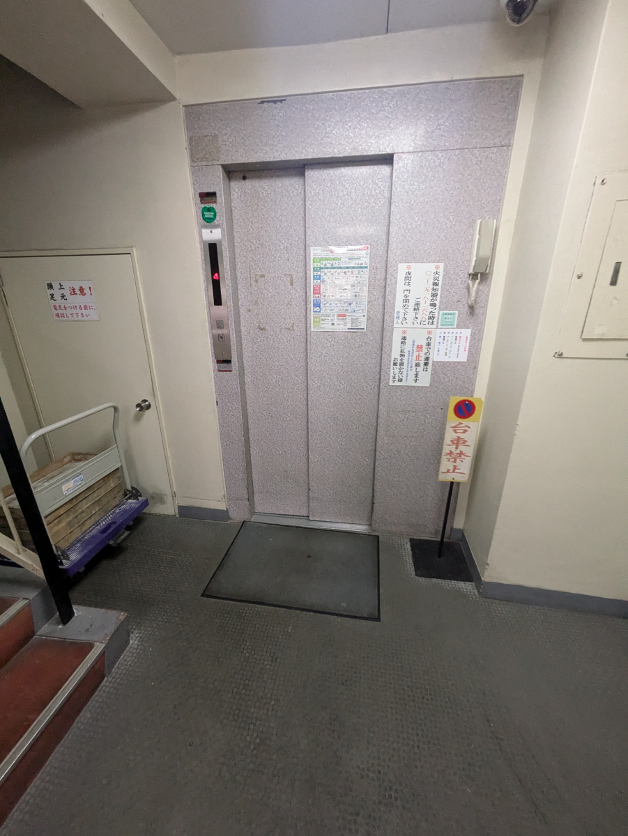 fresh/building/J00100609394_4