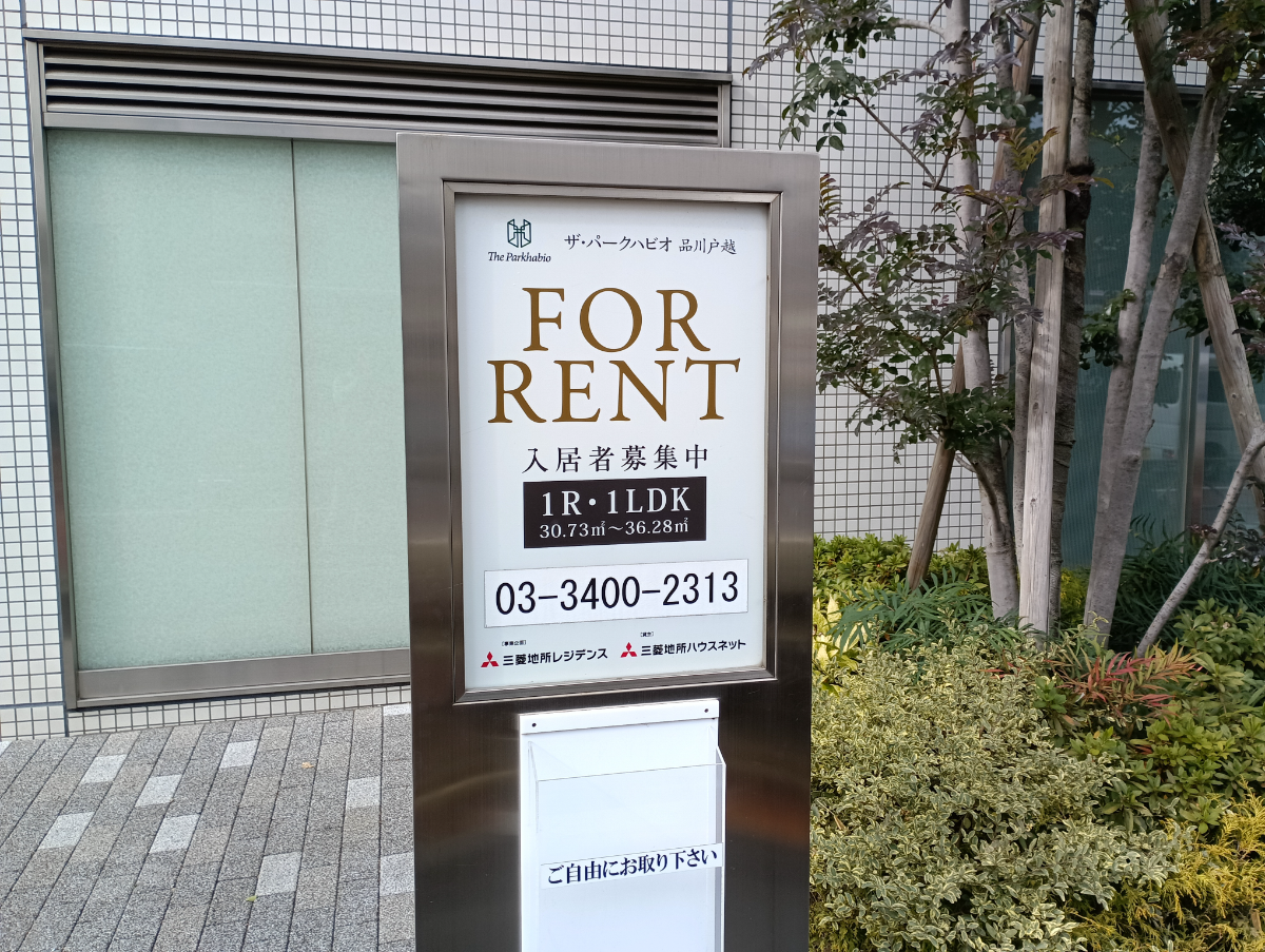 fresh/building/J00100609414_7
