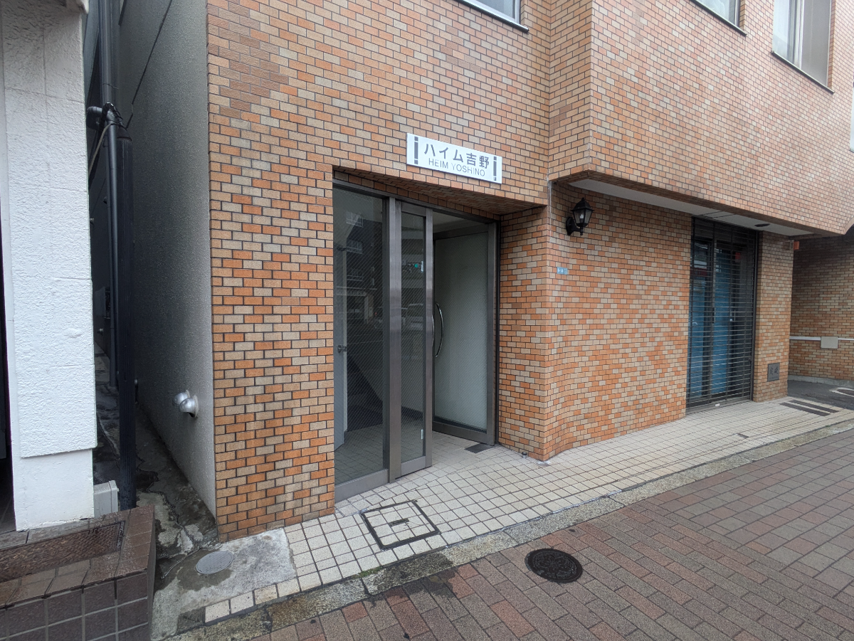 fresh/building/J00100609420_3