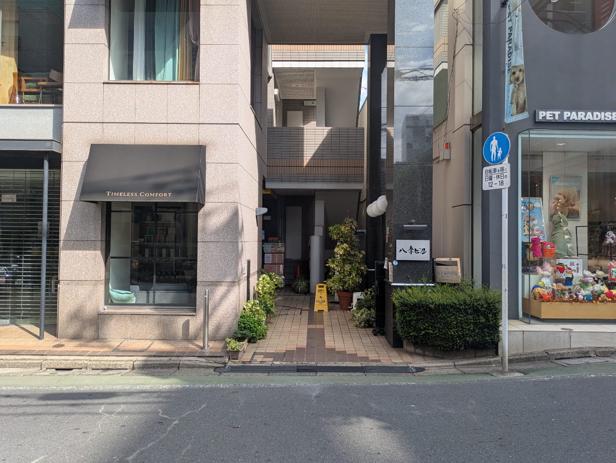 fresh/building/J00100609433_3