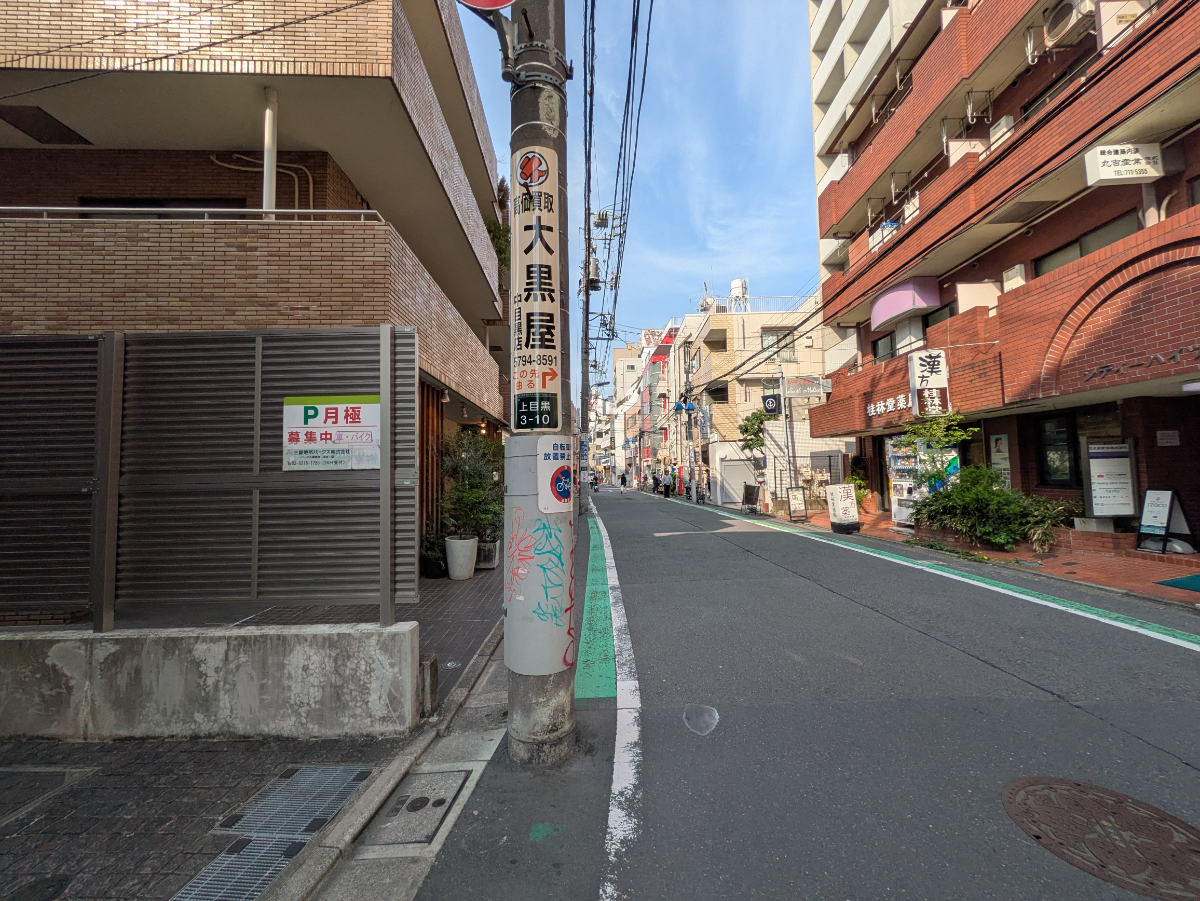 fresh/building/J00100609436_2