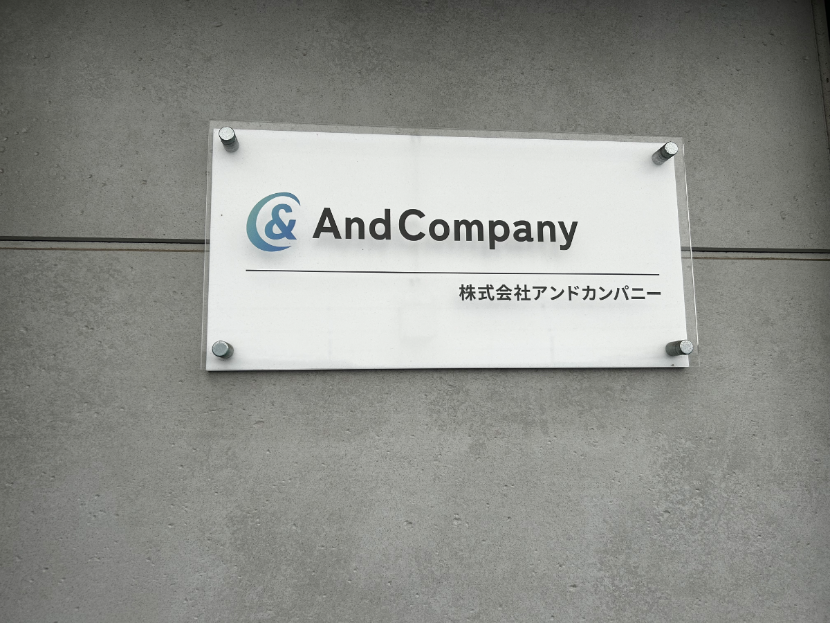 fresh/building/J00100609437_6