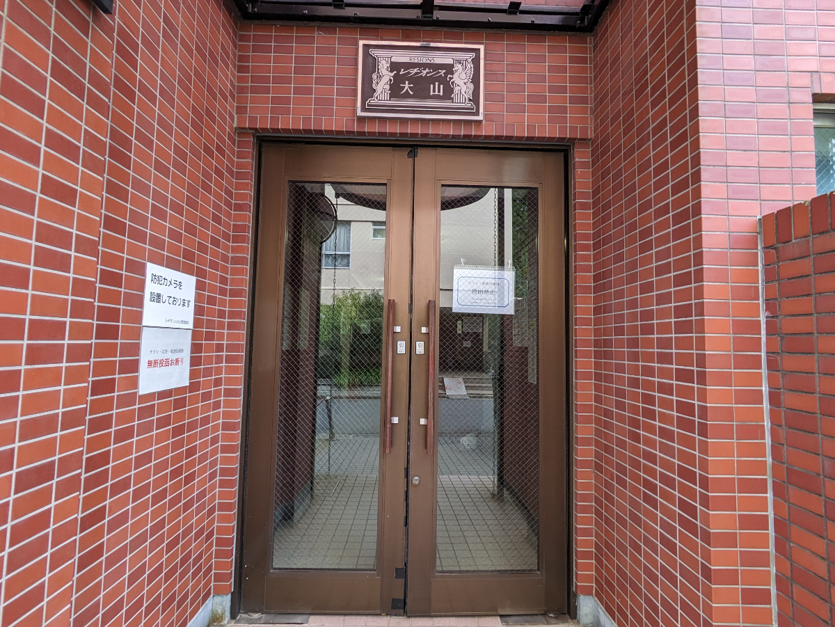 fresh/building/J00100609444_12