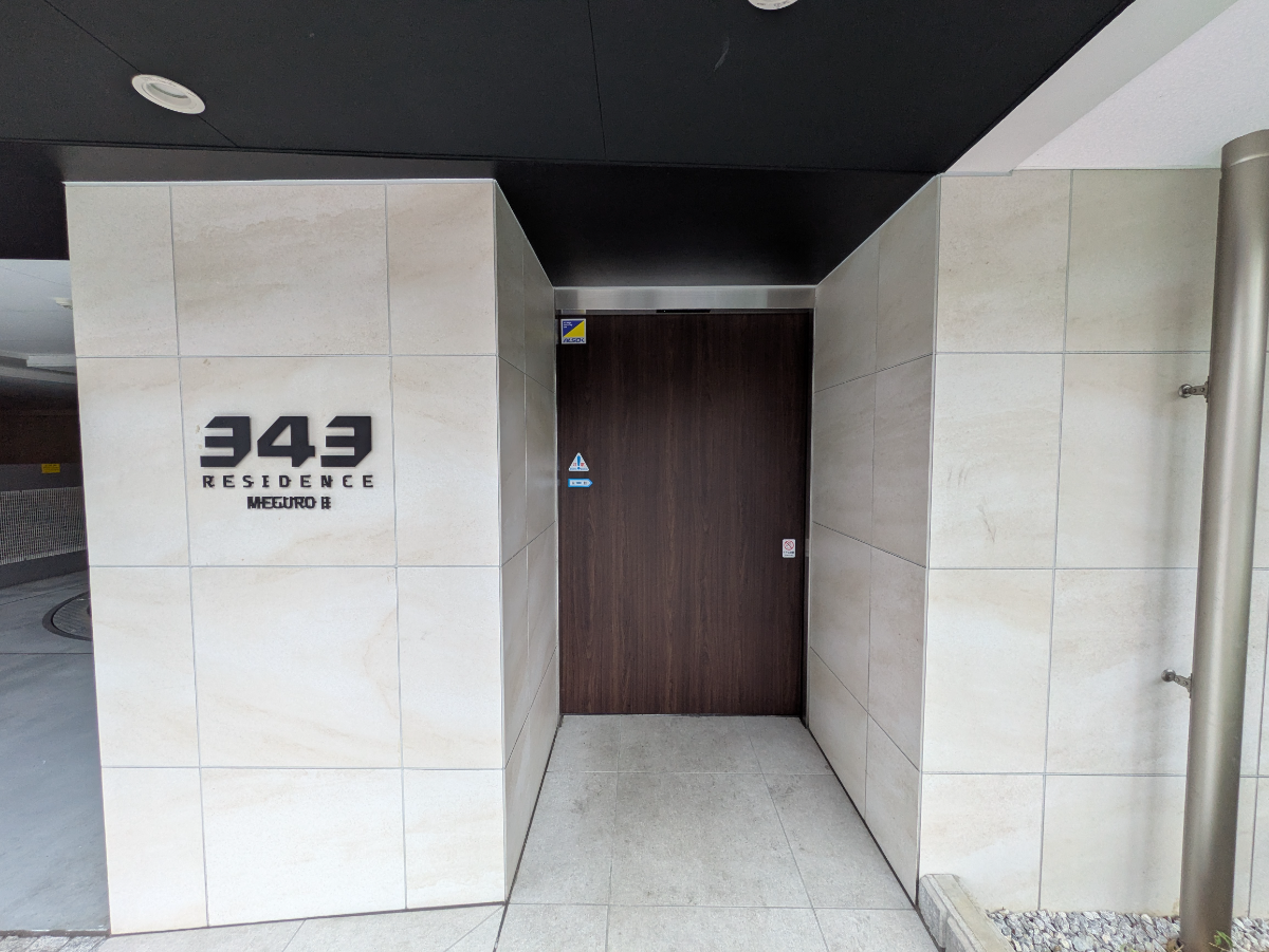 fresh/building/J00100609445_3