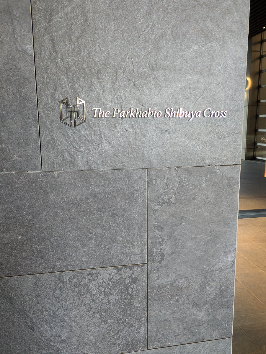 fresh/building/J00100609455_17