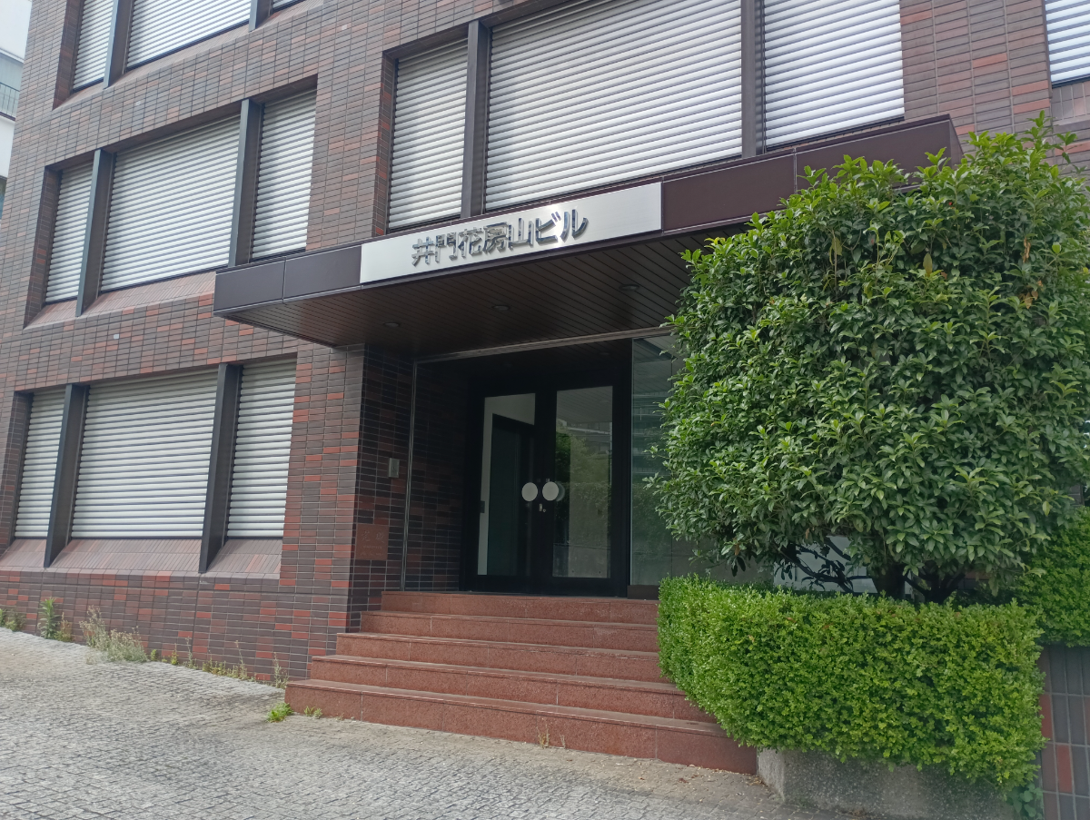 fresh/building/J00100609475_3