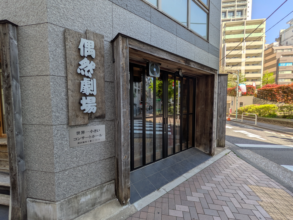 fresh/building/J00100609487_10