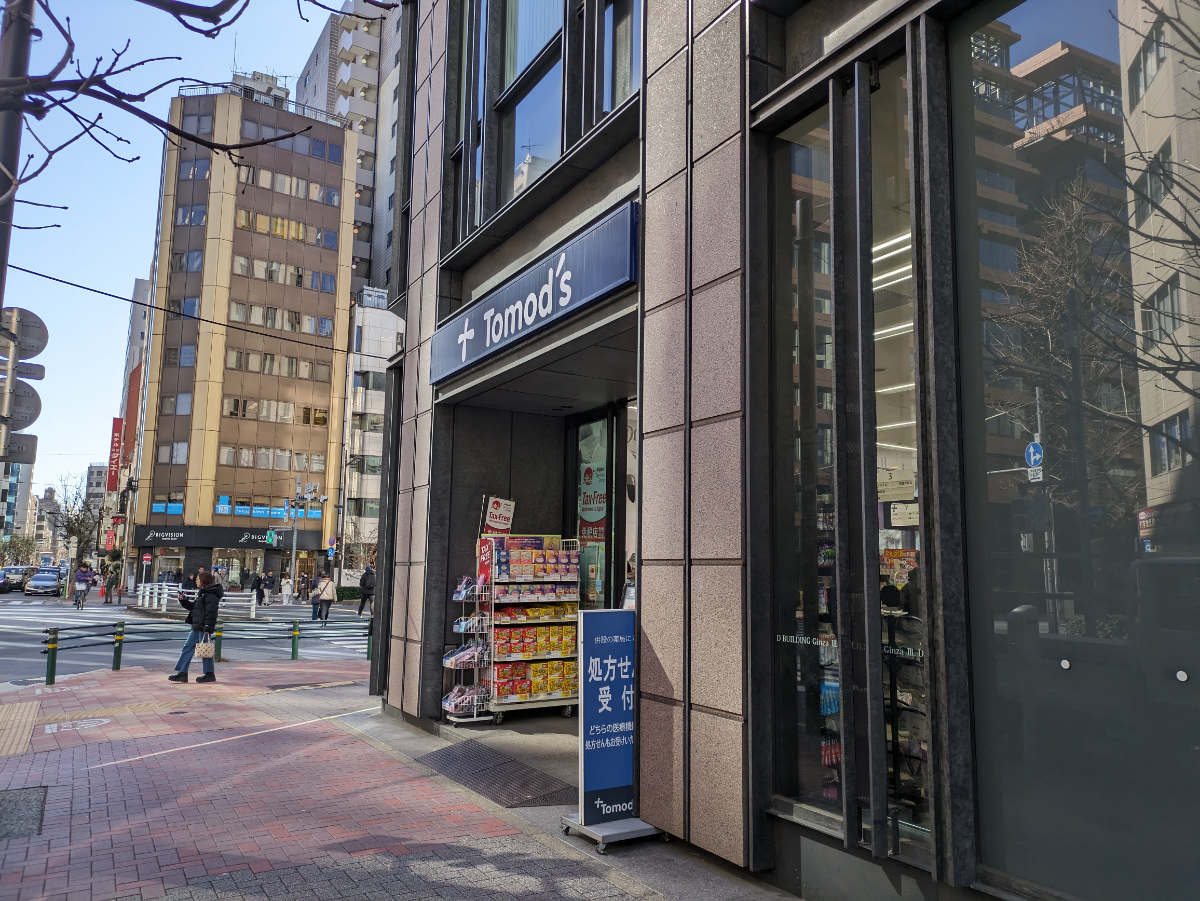 fresh/building/J00100609489_13