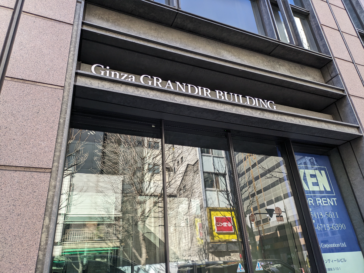 fresh/building/J00100609489_15