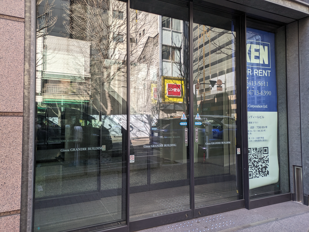 fresh/building/J00100609489_16