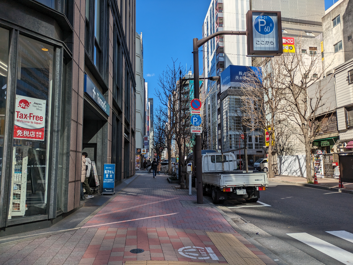 fresh/building/J00100609489_2