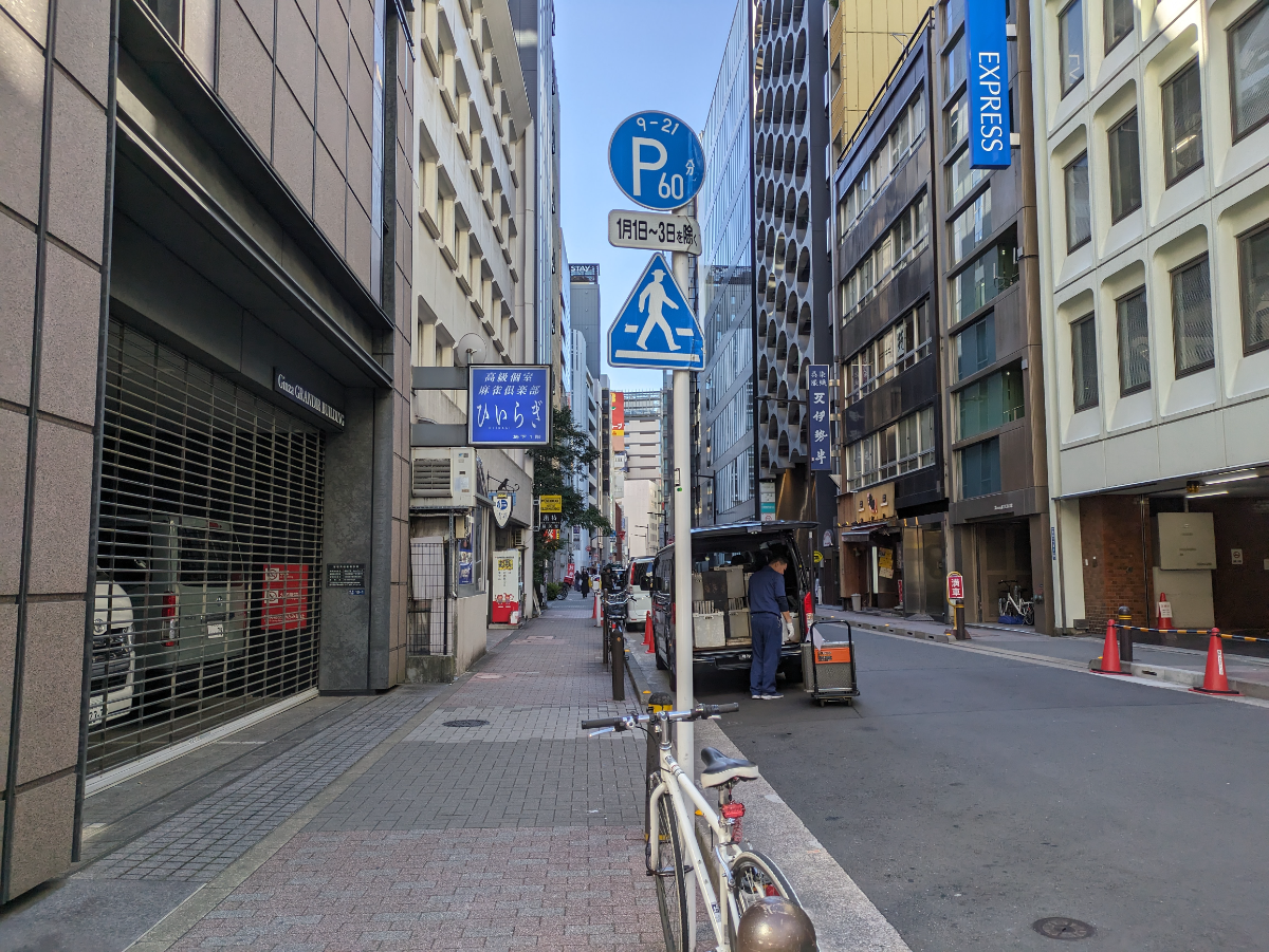 fresh/building/J00100609489_21