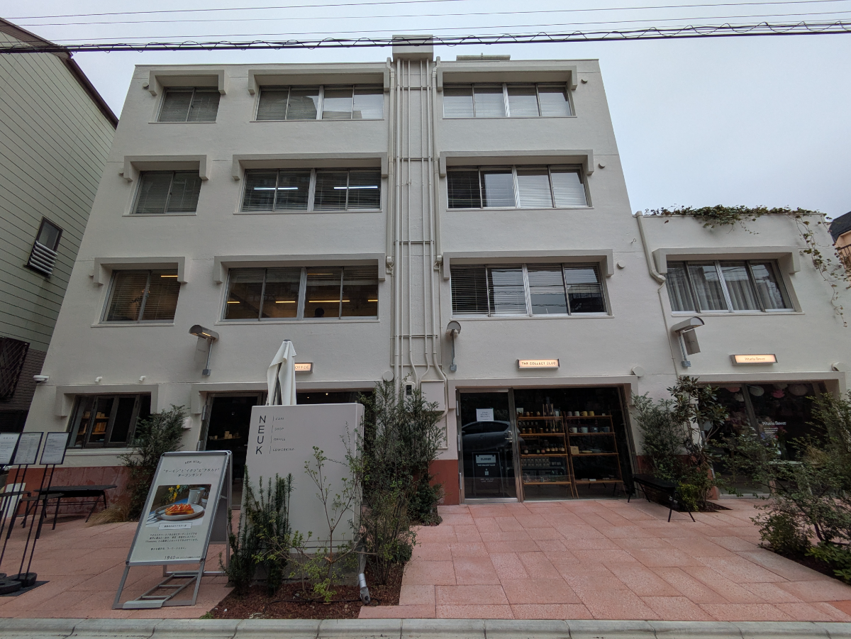 fresh/building/J00100609492_1