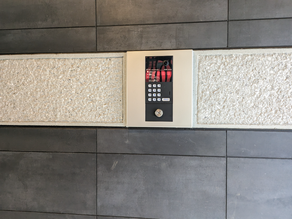 fresh/building/J00100609496_12