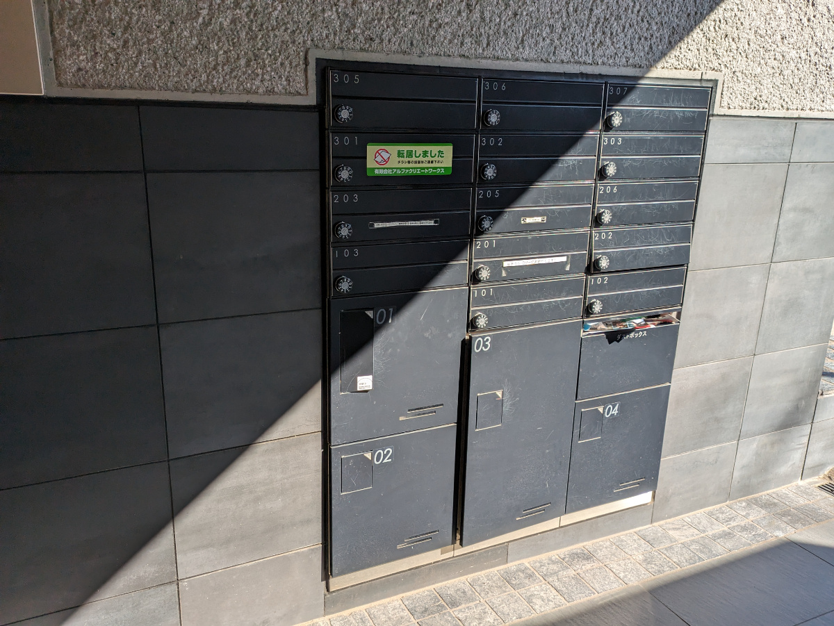 fresh/building/J00100609496_13