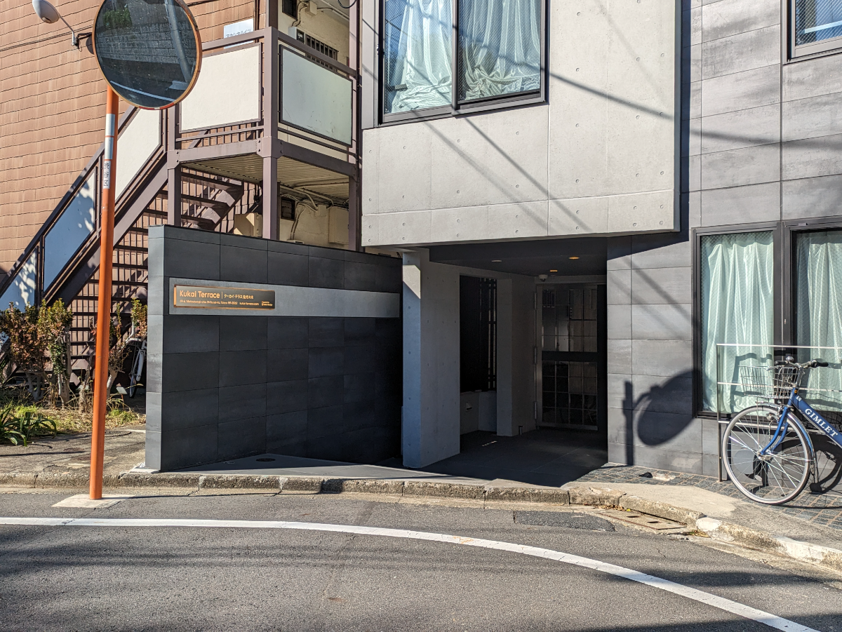 fresh/building/J00100609496_7