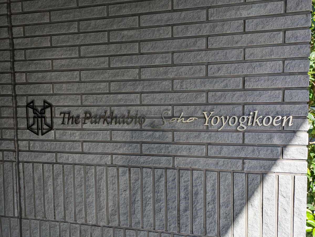 fresh/building/J00100609498_13