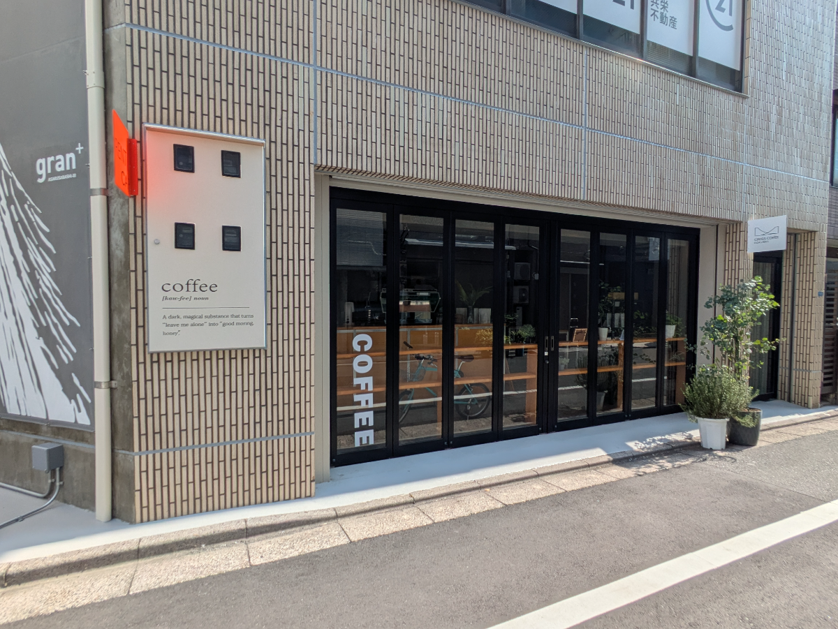 fresh/building/J00100609502_11