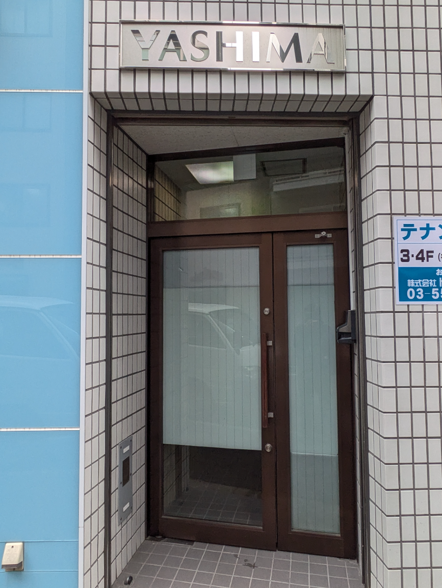 fresh/building/J00100609503_3
