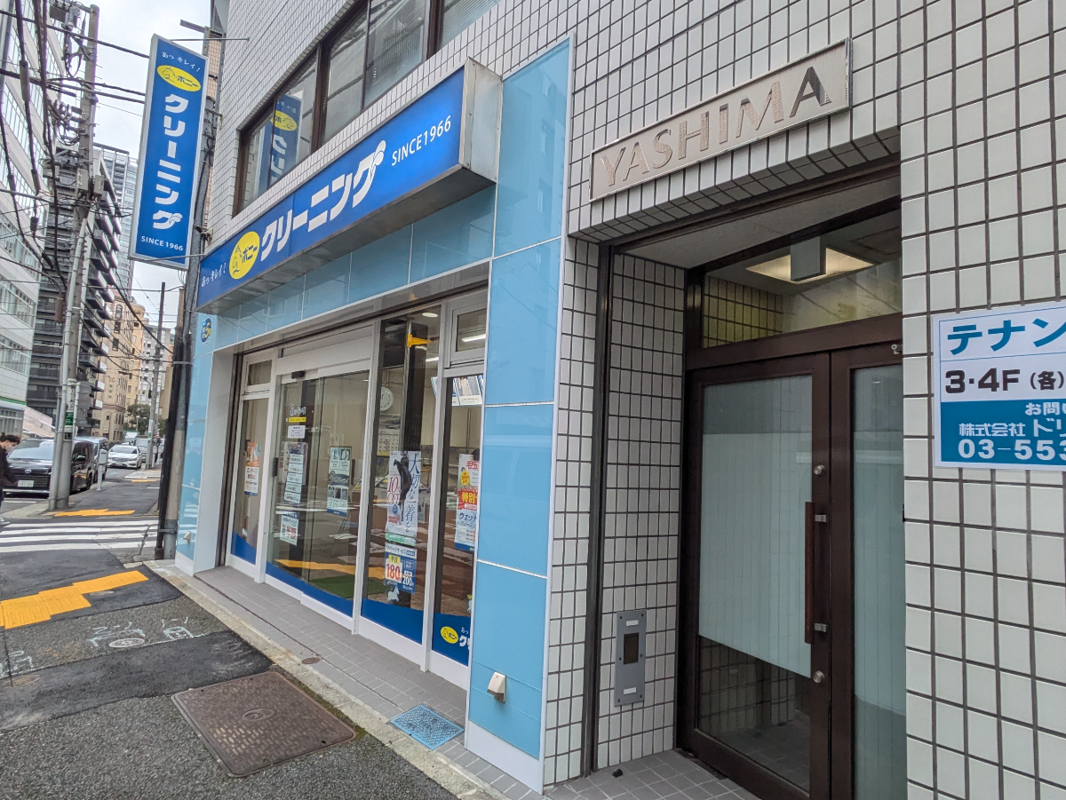 fresh/building/J00100609503_9