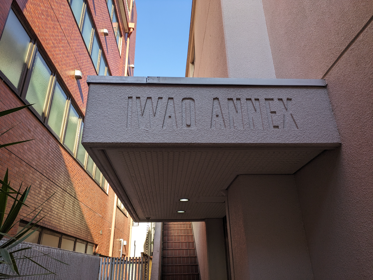 fresh/building/J00100609510_10