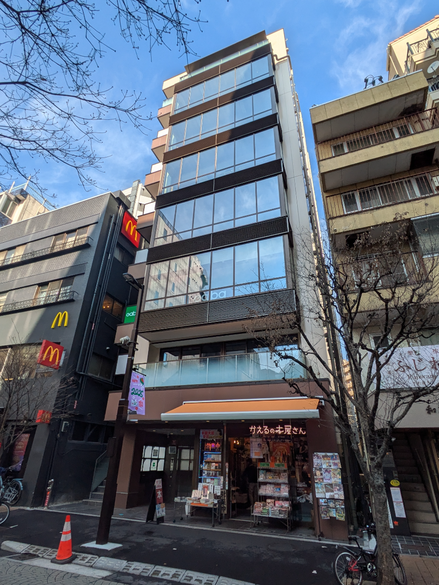 fresh/building/J00100609528_1