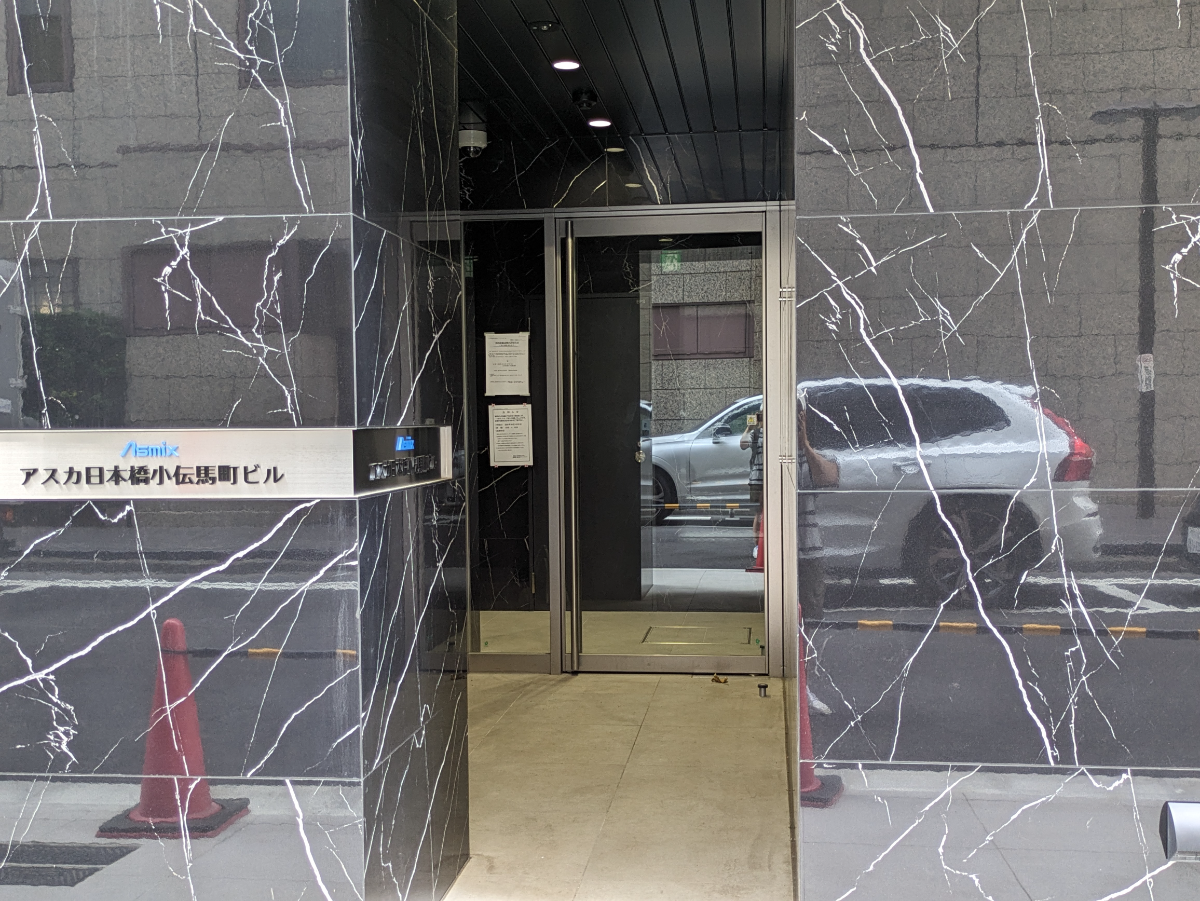 fresh/building/J00100609529_3