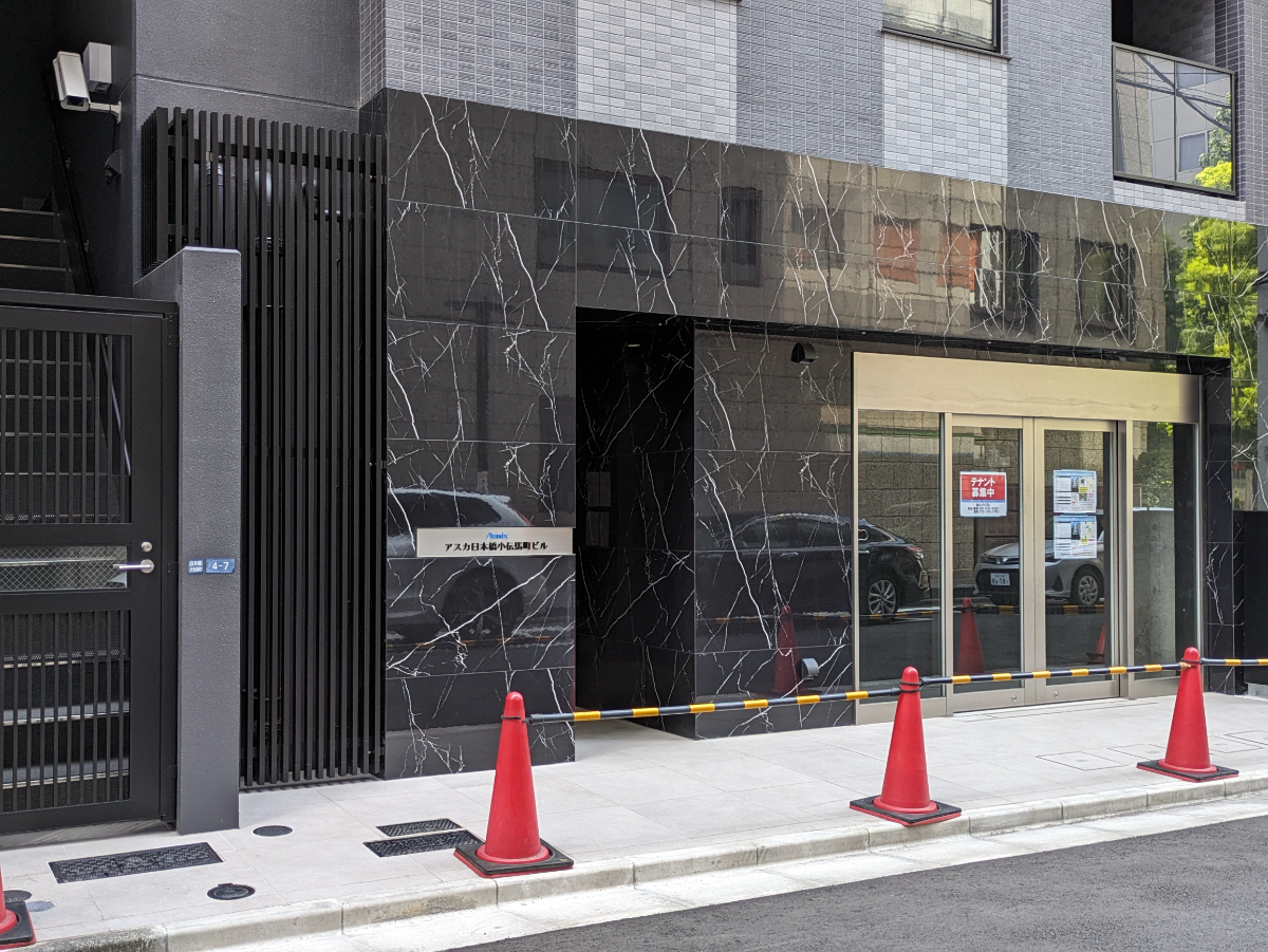 fresh/building/J00100609529_9