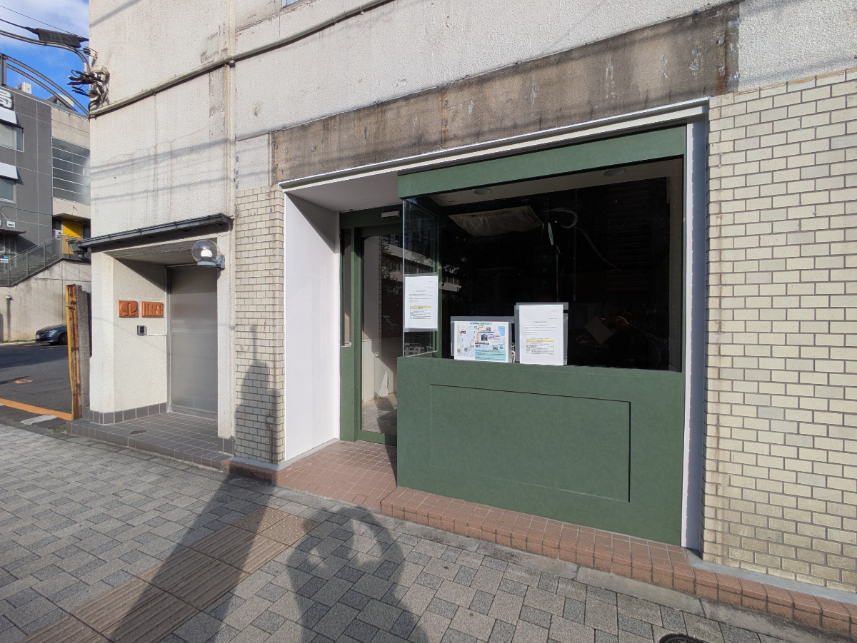 fresh/building/J00100609531_3