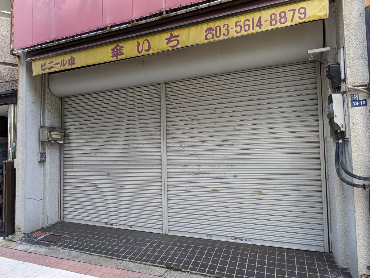 fresh/building/J00100609547_7