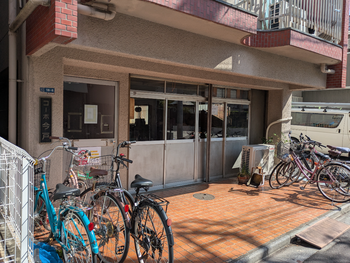 fresh/building/J00100609554_10