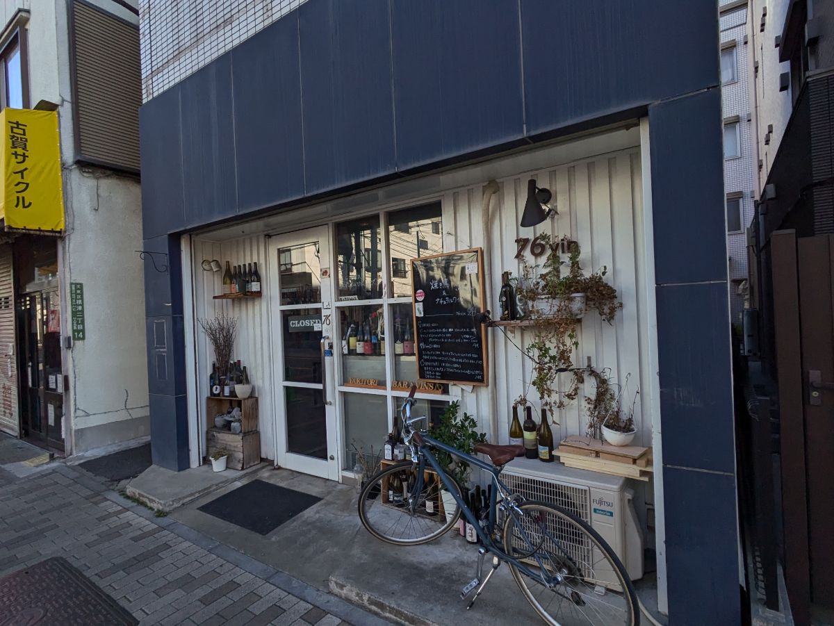 fresh/building/J00100609563_11