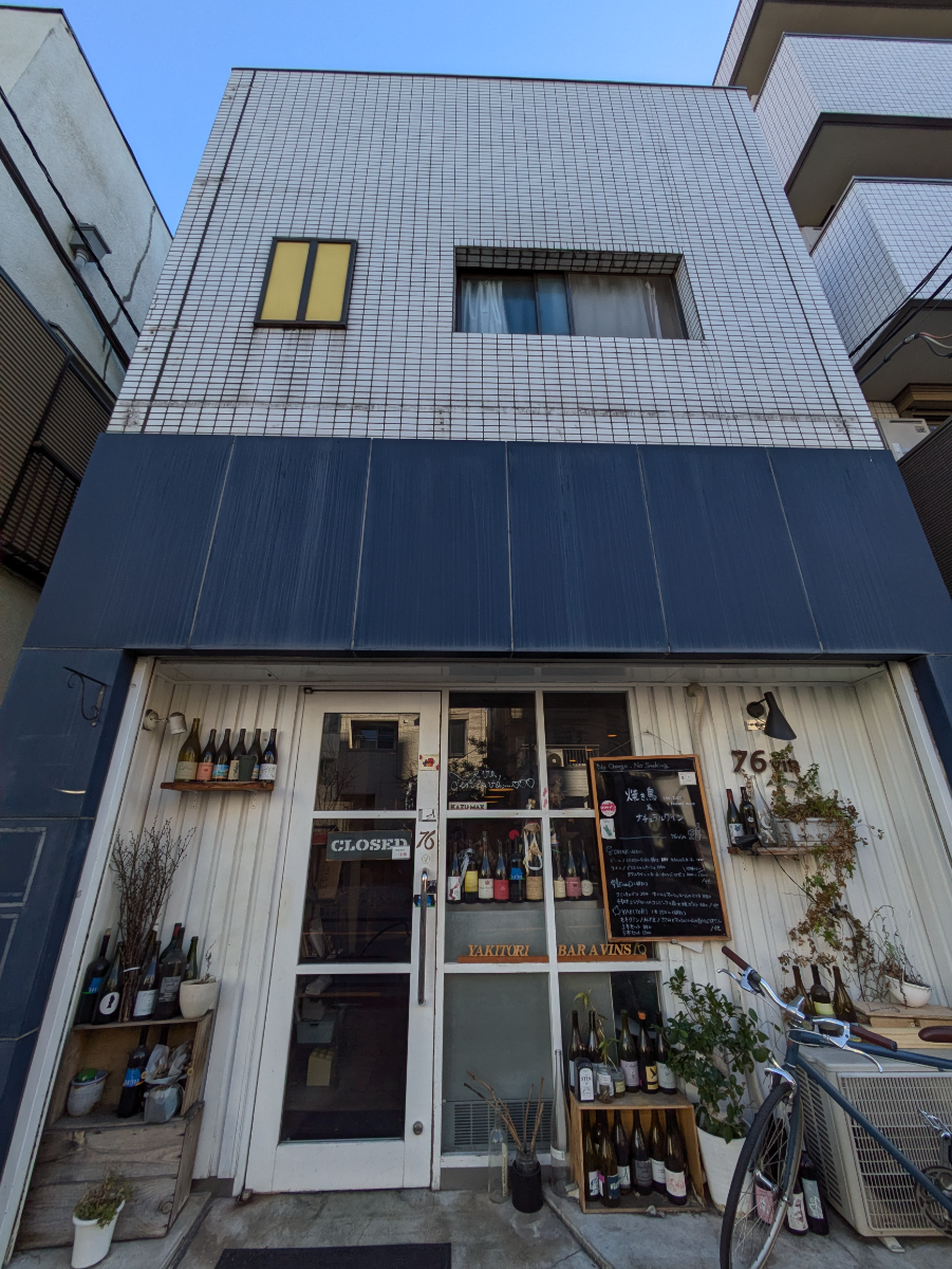 fresh/building/J00100609563_7