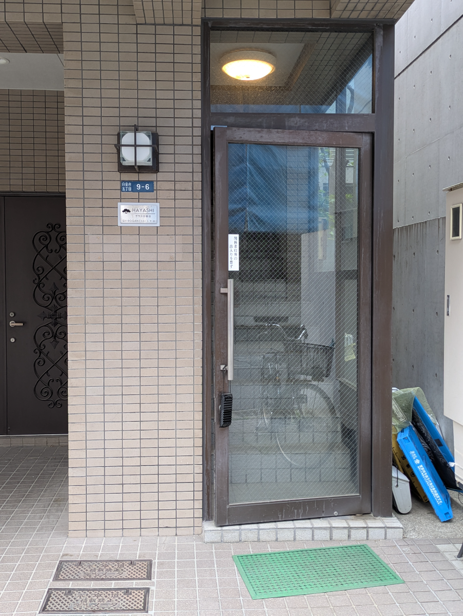 fresh/building/J00100609571_10