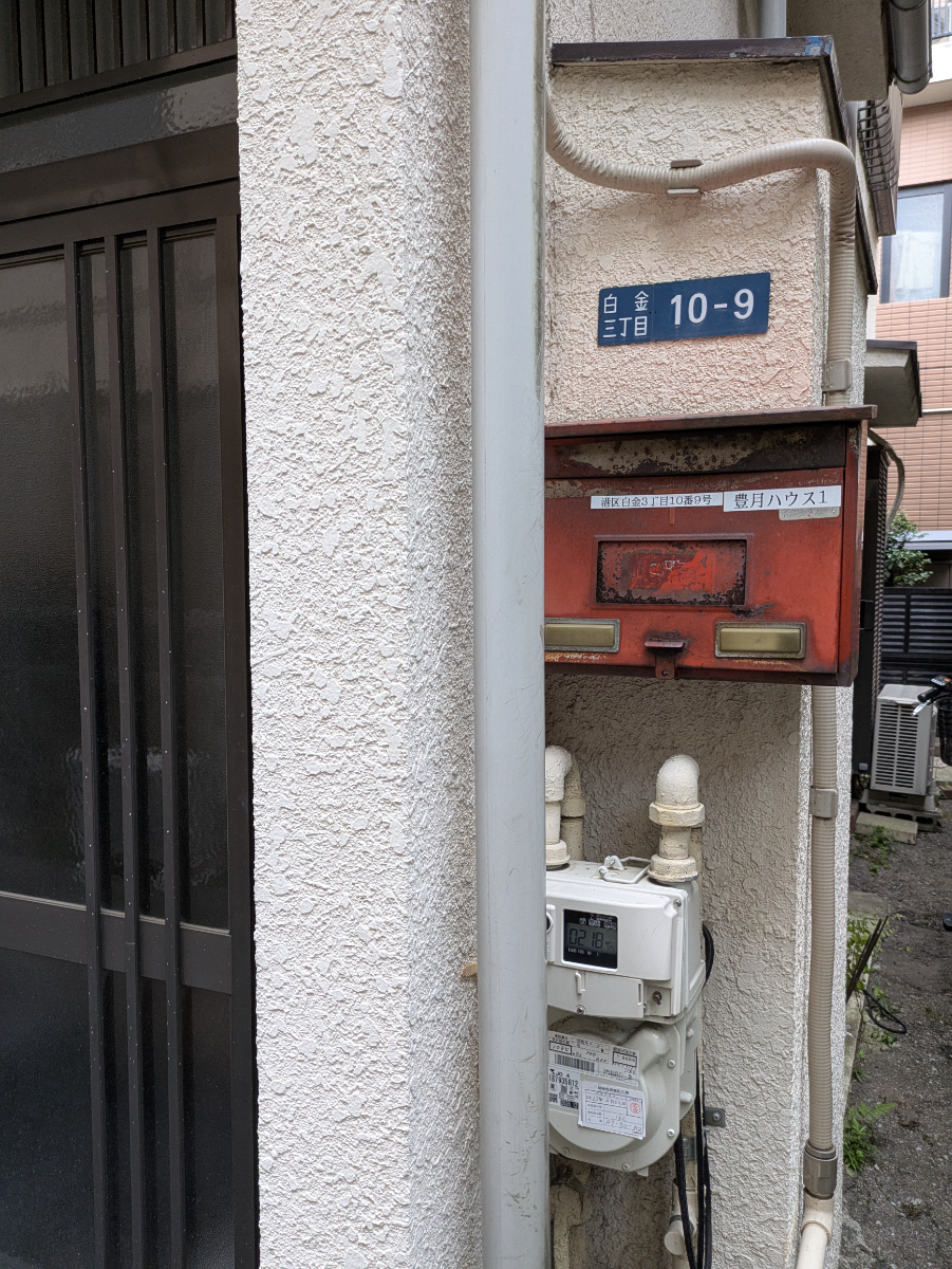 fresh/building/J00100609580_9