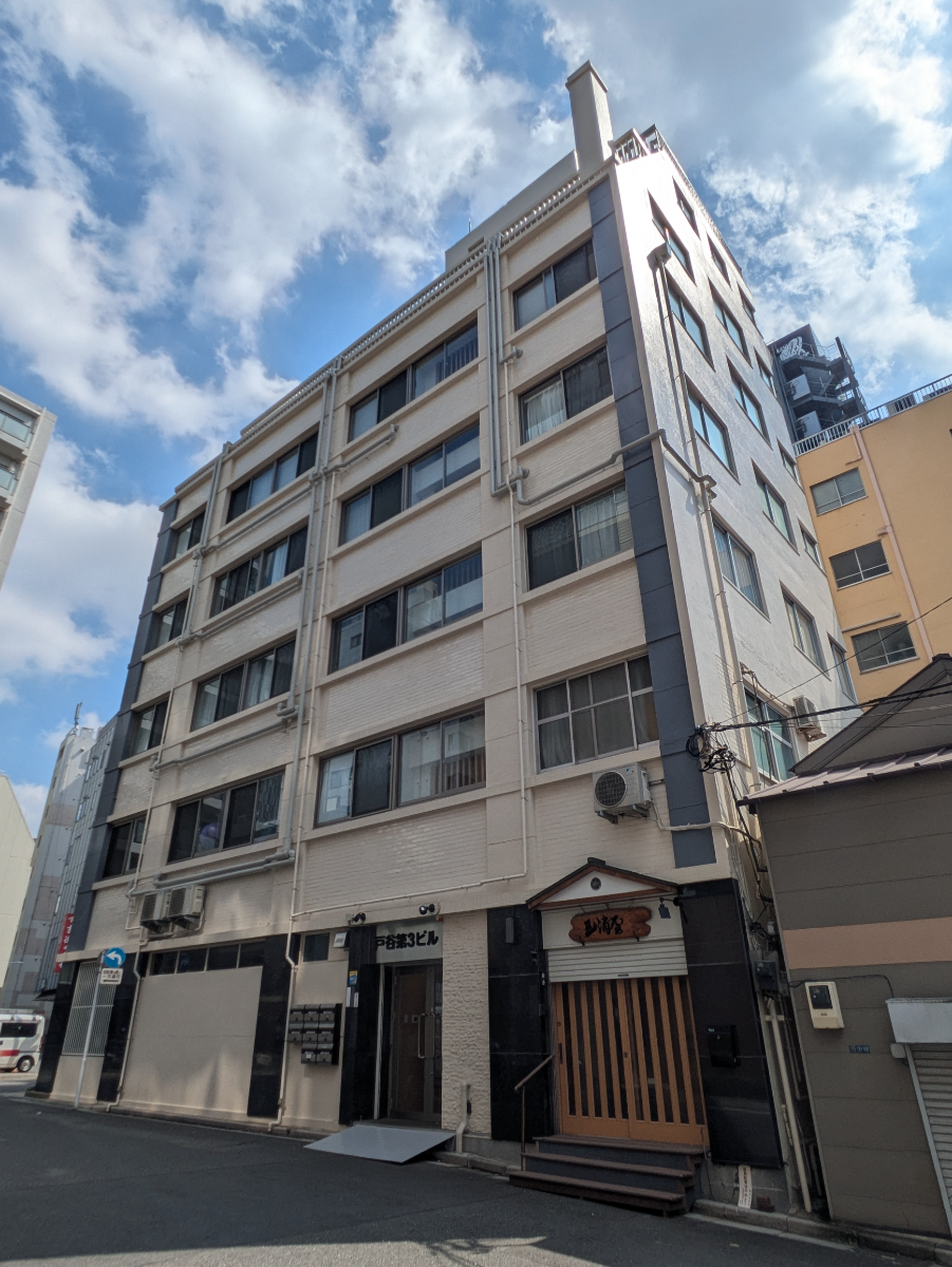 fresh/building/J00100609584_10