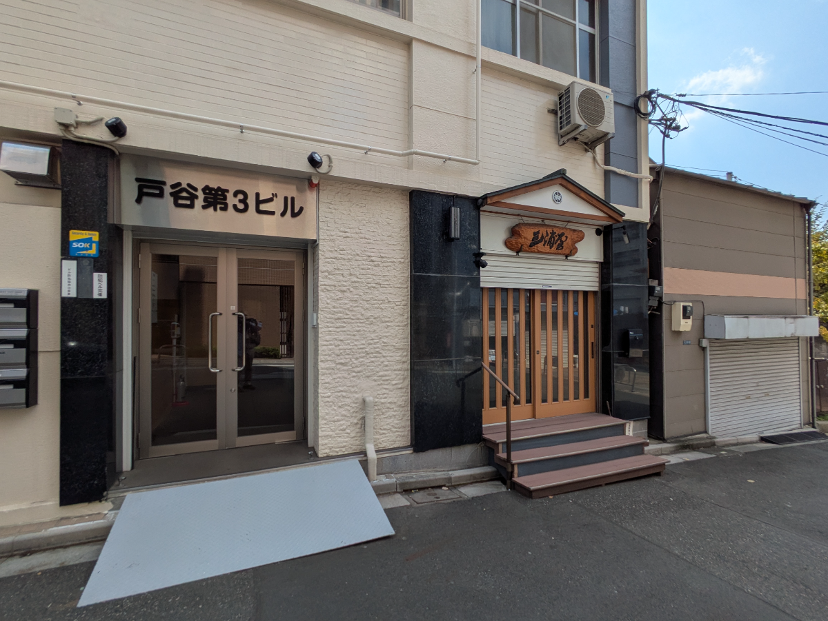 fresh/building/J00100609584_12