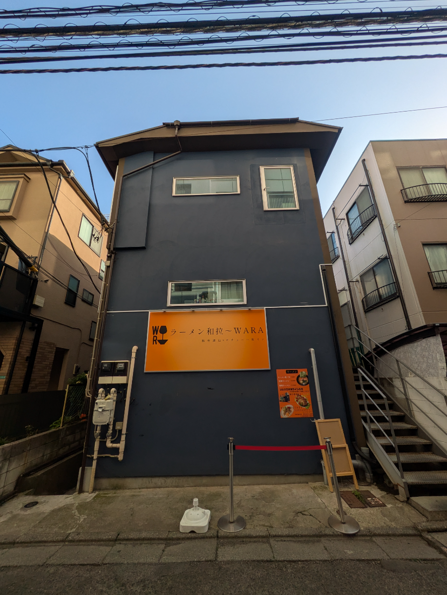 fresh/building/J00100609593_1