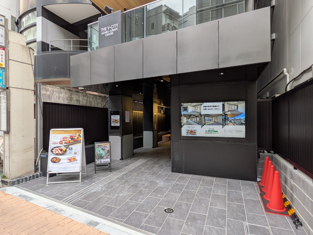 fresh/building/J00100609596_3