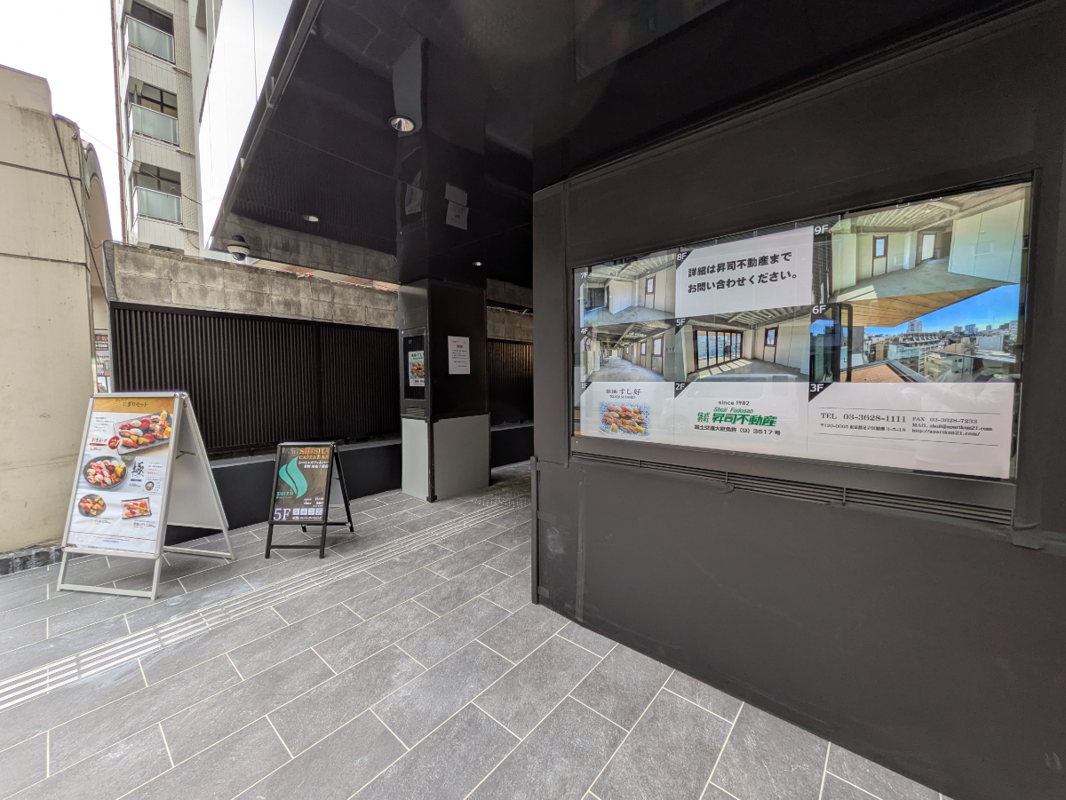 fresh/building/J00100609596_5