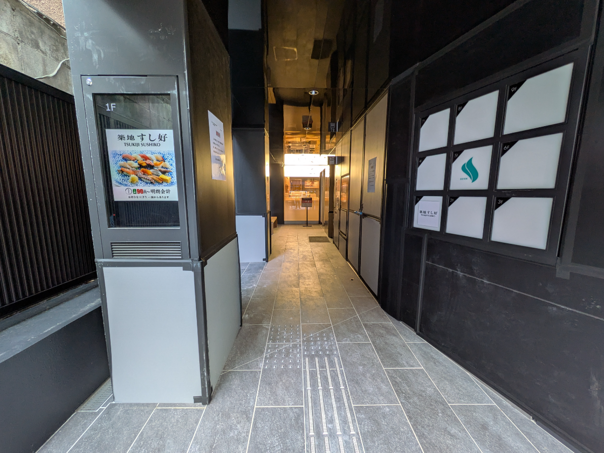 fresh/building/J00100609596_6